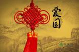 老胃病怎么治疗？到底能不能根治吗游戏画面